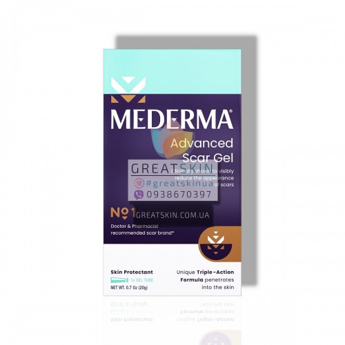 Mederma Advanced гель | 20г